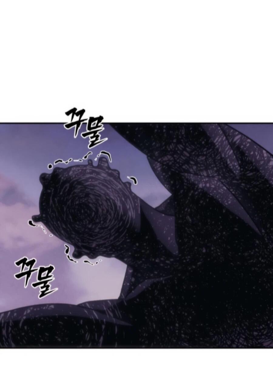 Манга ШаMONEYзм - Глава 25 Страница 7