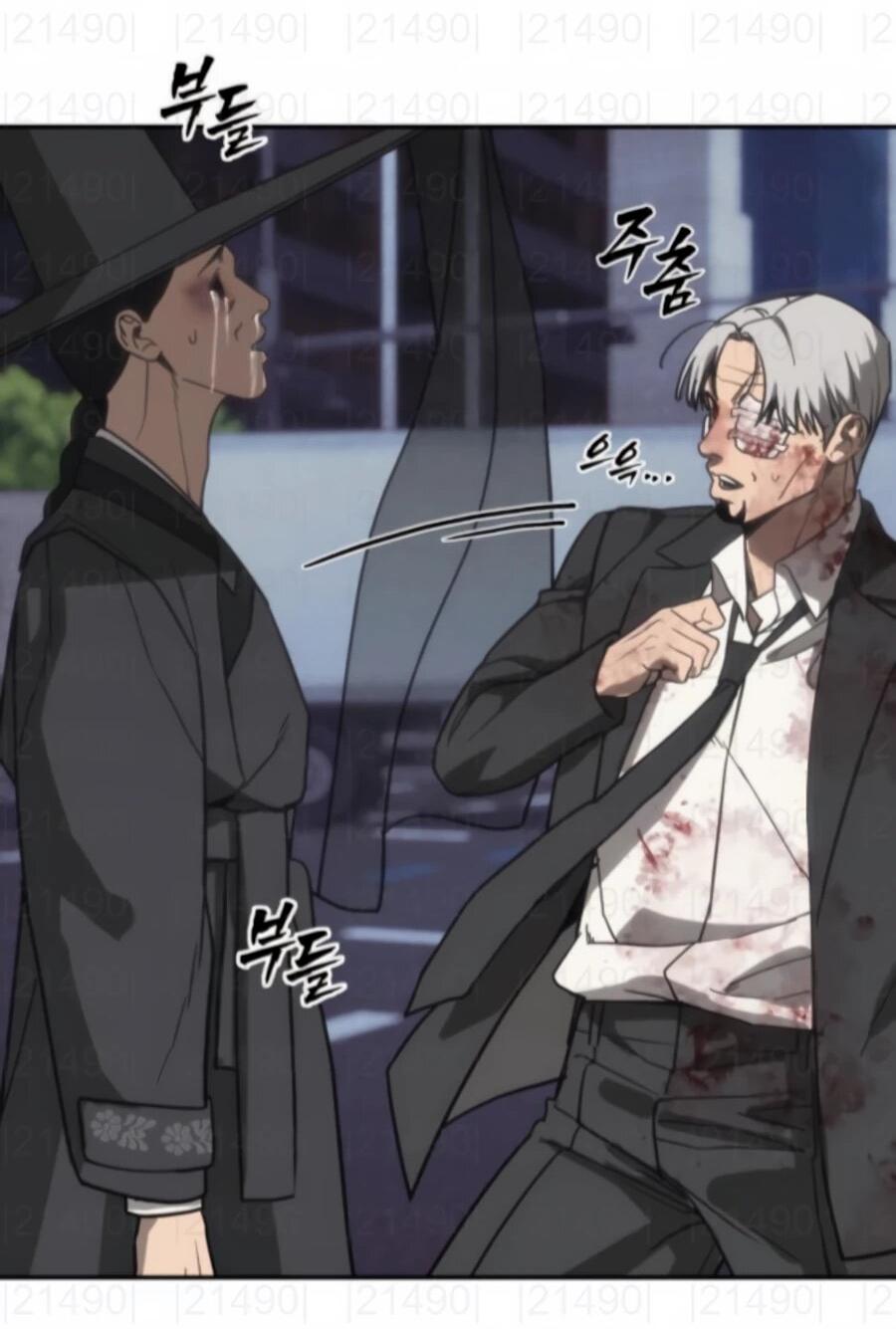 Манга ШаMONEYзм - Глава 25 Страница 39