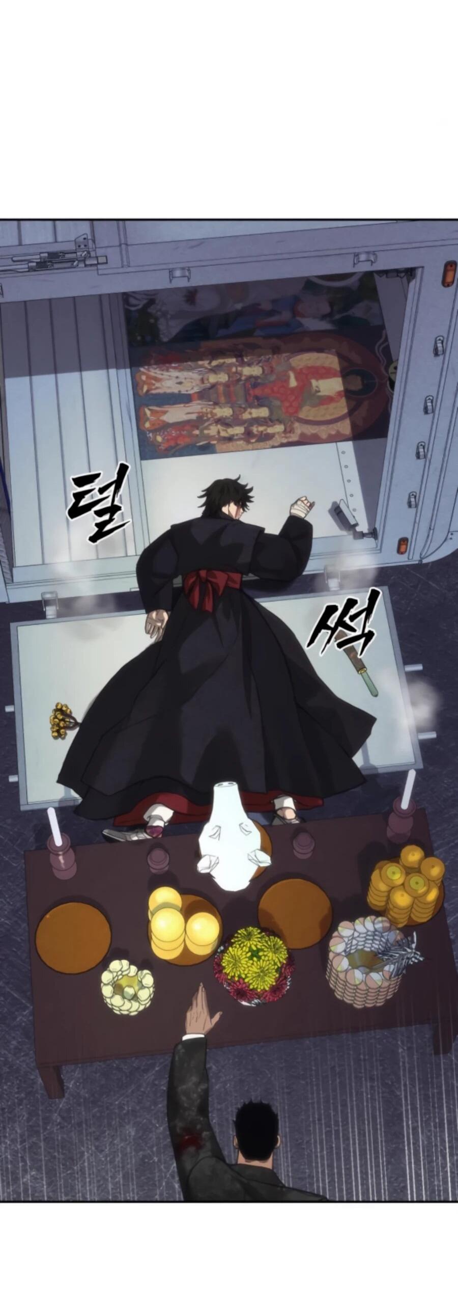 Манга ШаMONEYзм - Глава 25 Страница 73