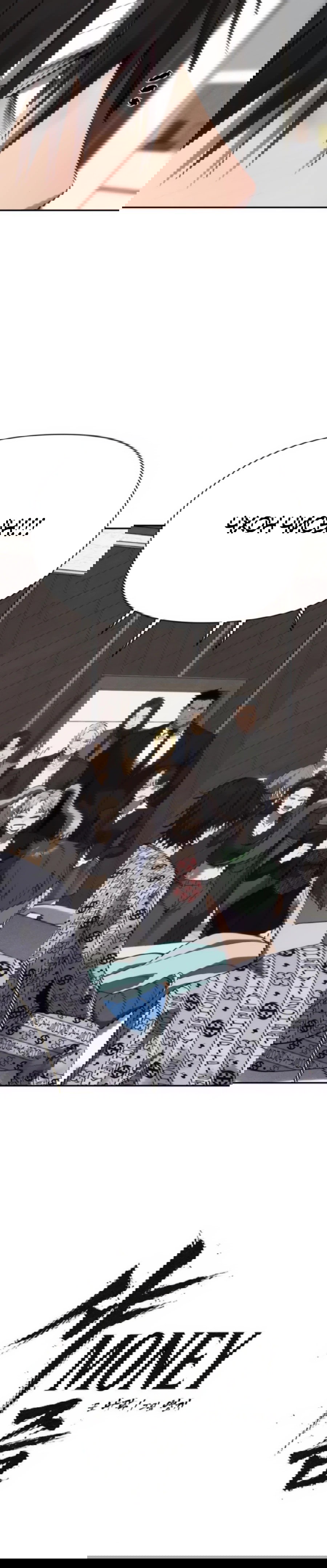 Манга ШаMONEYзм - Глава 25 Страница 108