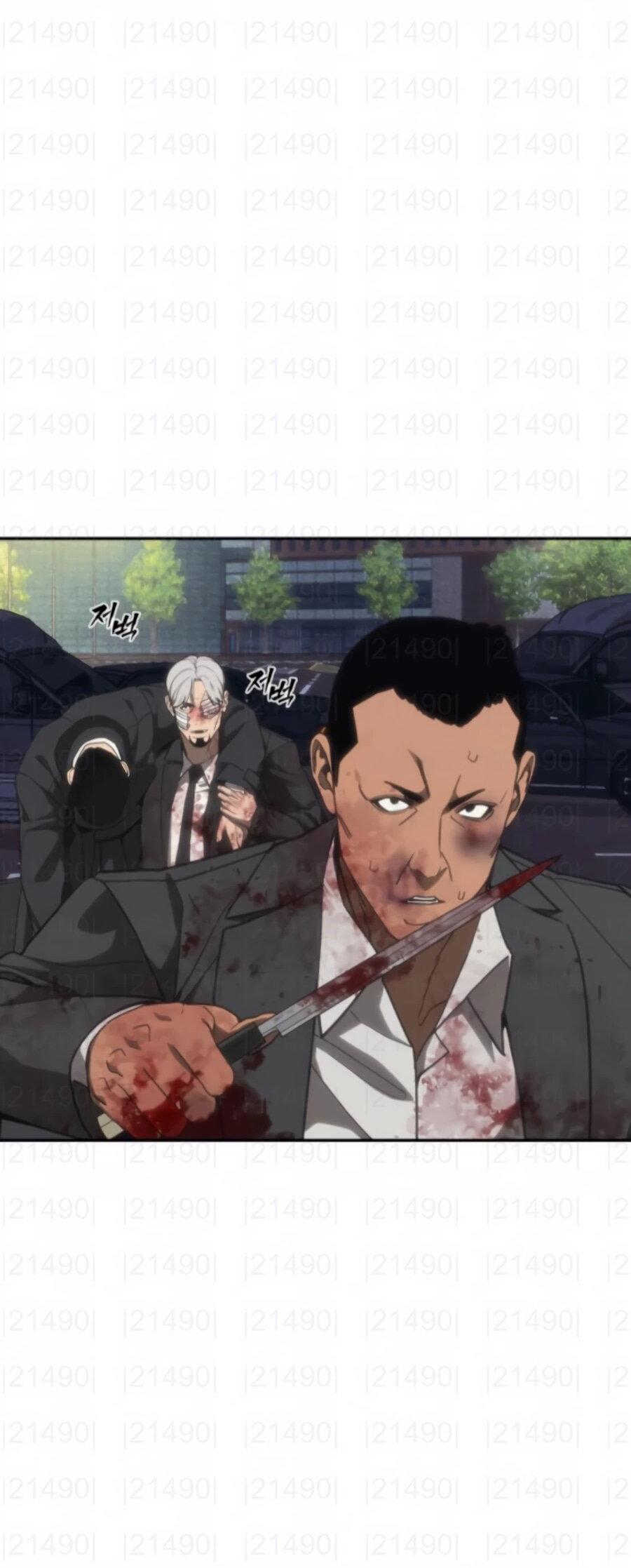 Манга ШаMONEYзм - Глава 25 Страница 48