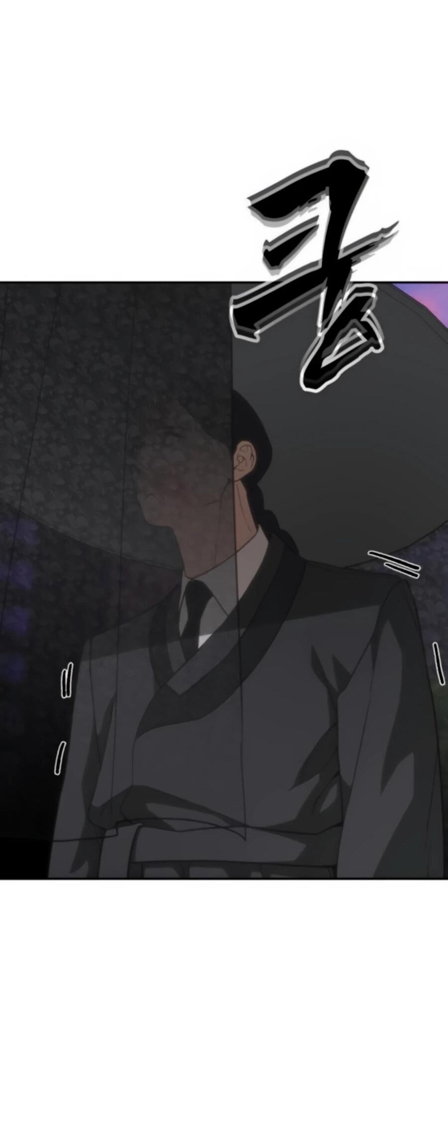 Манга ШаMONEYзм - Глава 25 Страница 35