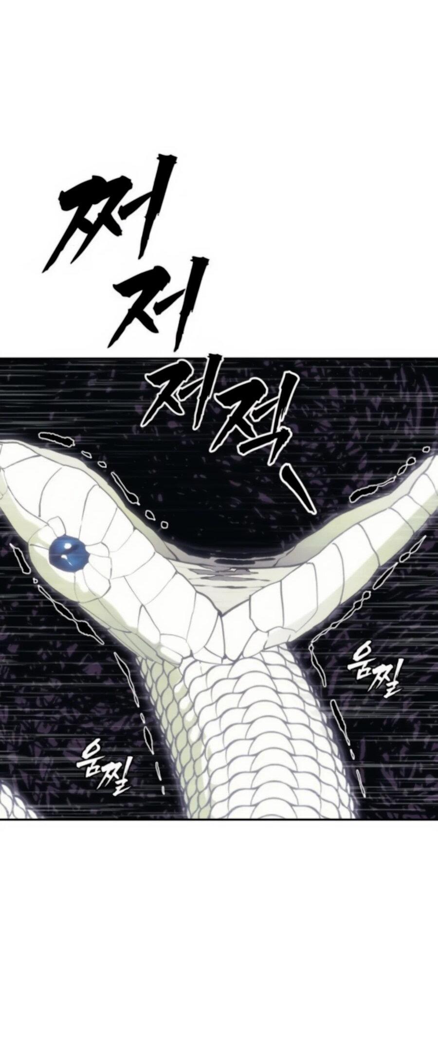 Манга ШаMONEYзм - Глава 25 Страница 66