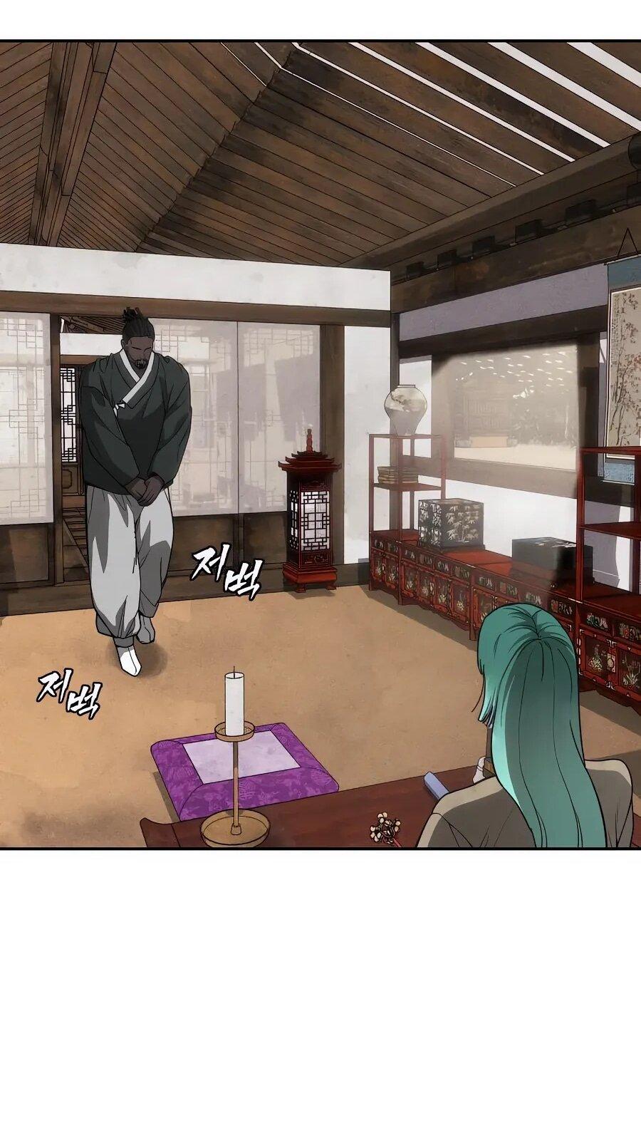 Манга ШаMONEYзм - Глава 29 Страница 74