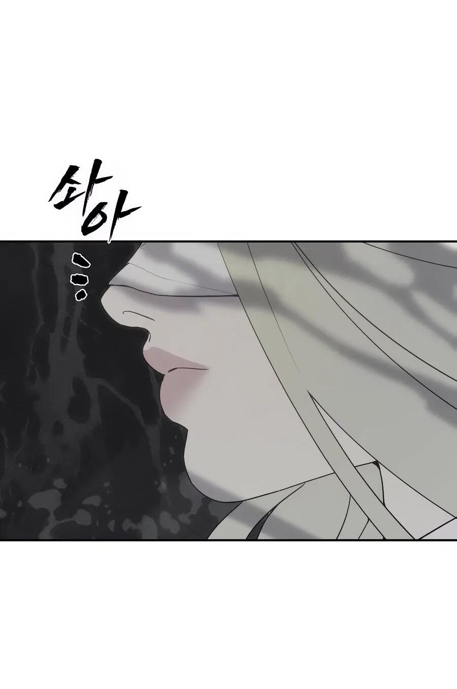 Манга ШаMONEYзм - Глава 29 Страница 39