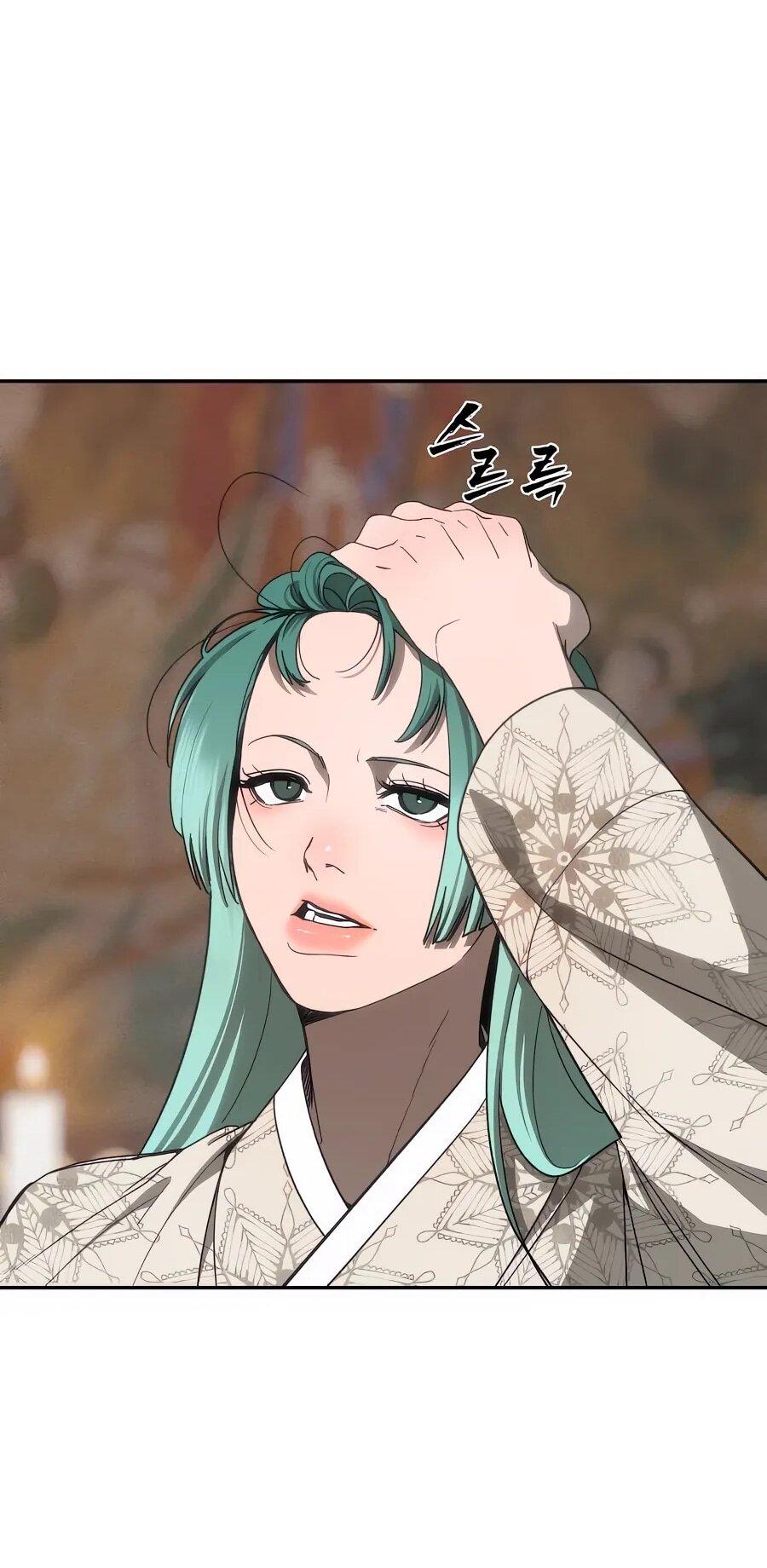 Манга ШаMONEYзм - Глава 29 Страница 94