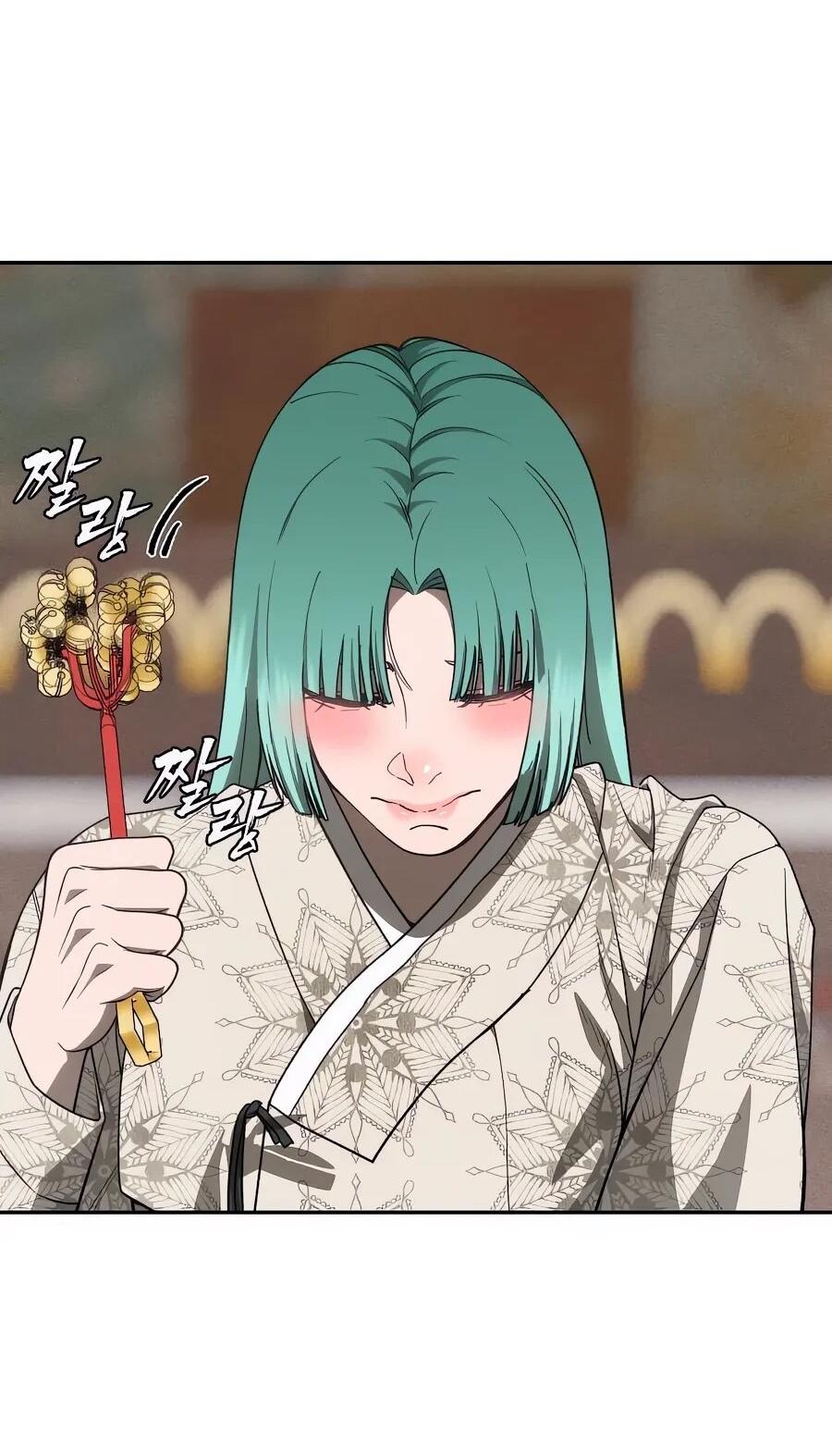 Манга ШаMONEYзм - Глава 29 Страница 87