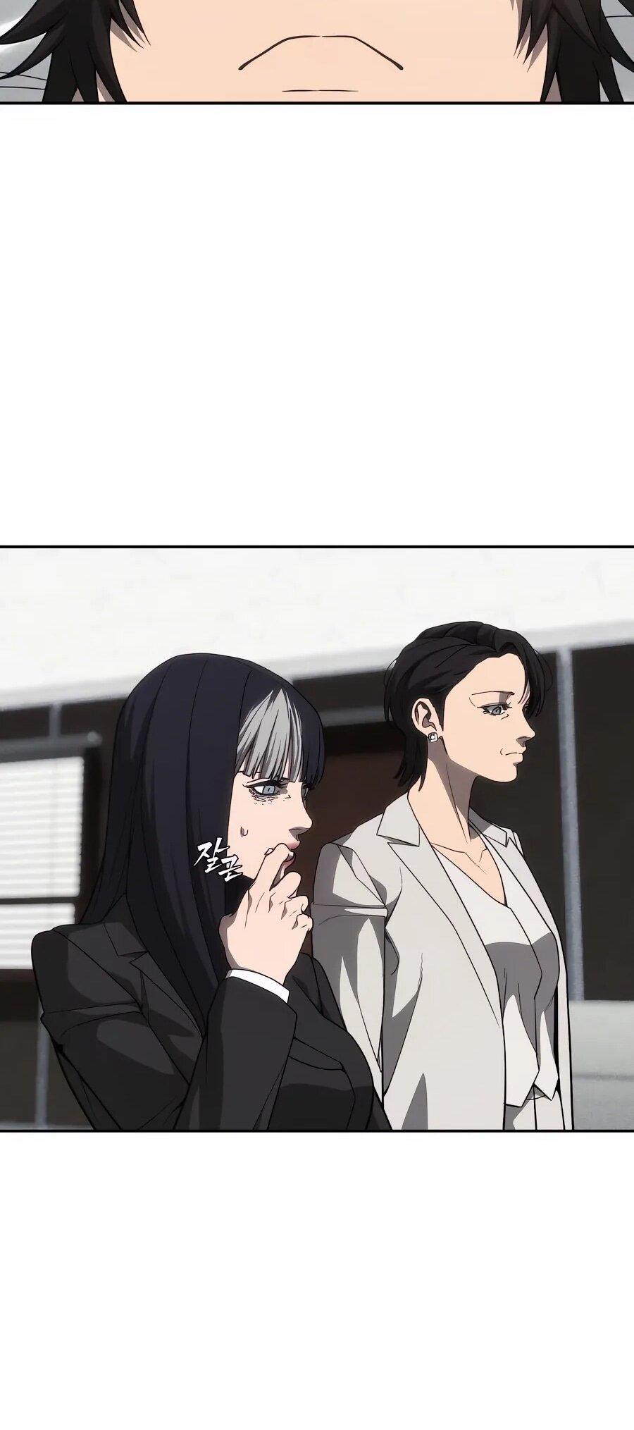 Манга ШаMONEYзм - Глава 29 Страница 31