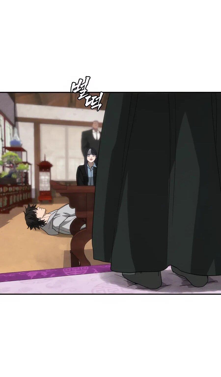 Манга ШаMONEYзм - Глава 29 Страница 95