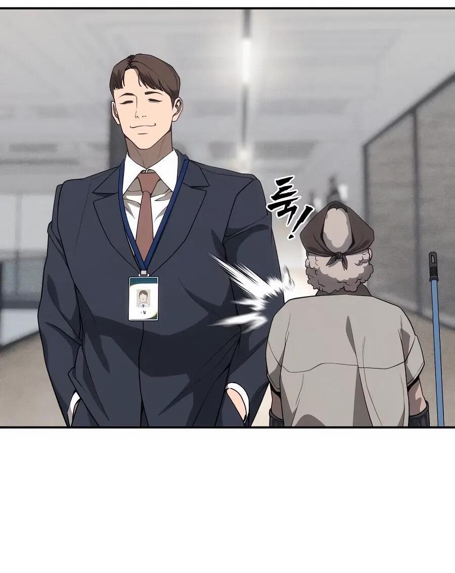 Манга ШаMONEYзм - Глава 29 Страница 13