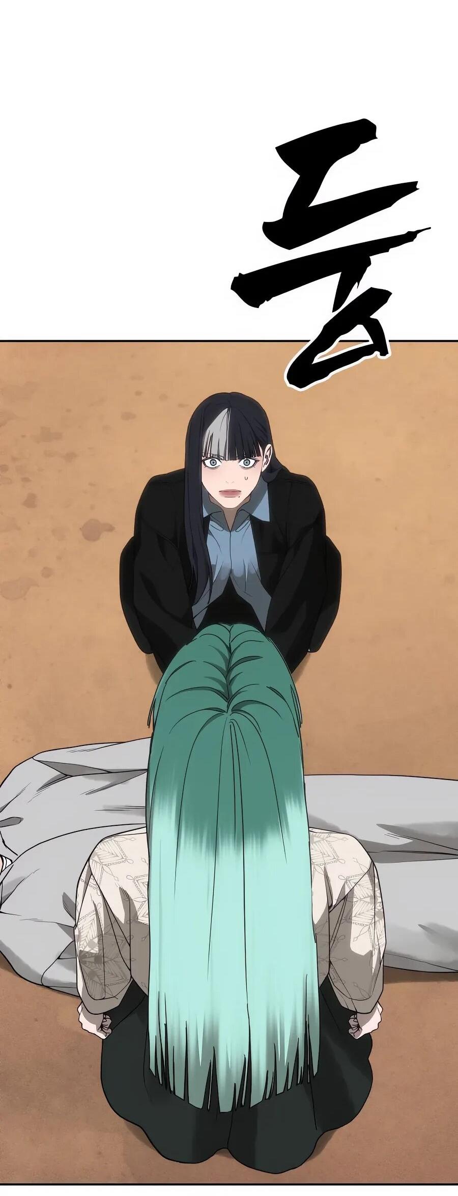 Манга ШаMONEYзм - Глава 29 Страница 97