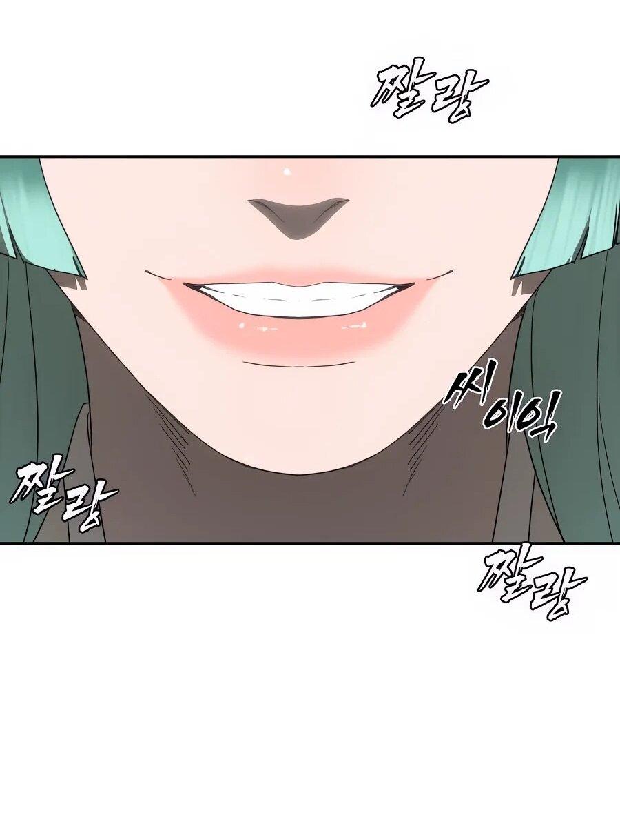 Манга ШаMONEYзм - Глава 29 Страница 89