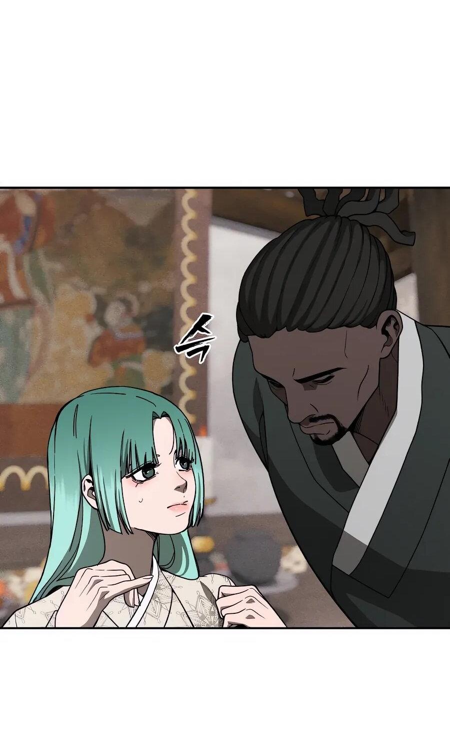 Манга ШаMONEYзм - Глава 29 Страница 75