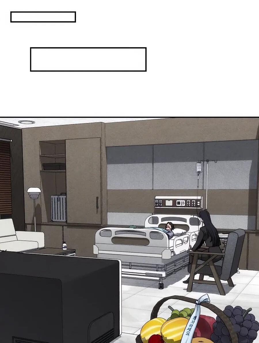 Манга ШаMONEYзм - Глава 28 Страница 80