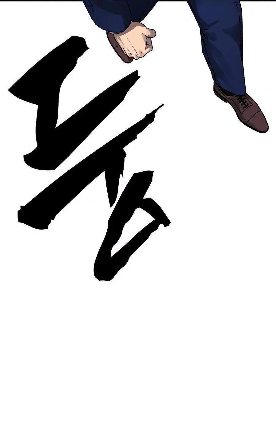 Манга ШаMONEYзм - Глава 28 Страница 8