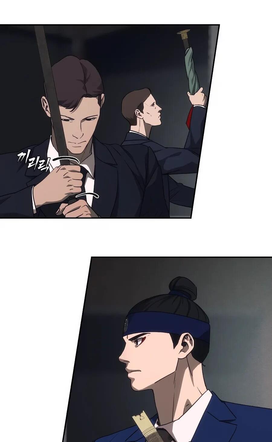 Манга ШаMONEYзм - Глава 28 Страница 59