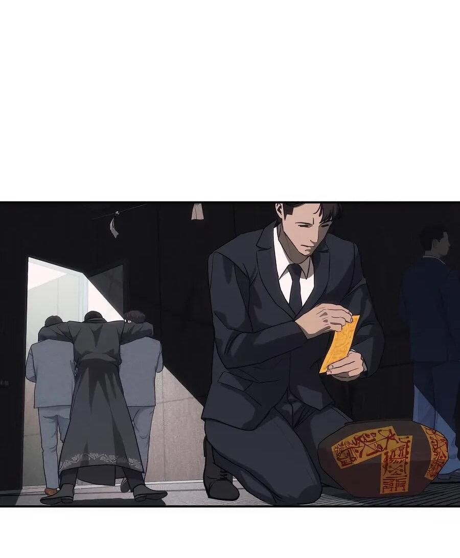 Манга ШаMONEYзм - Глава 28 Страница 58