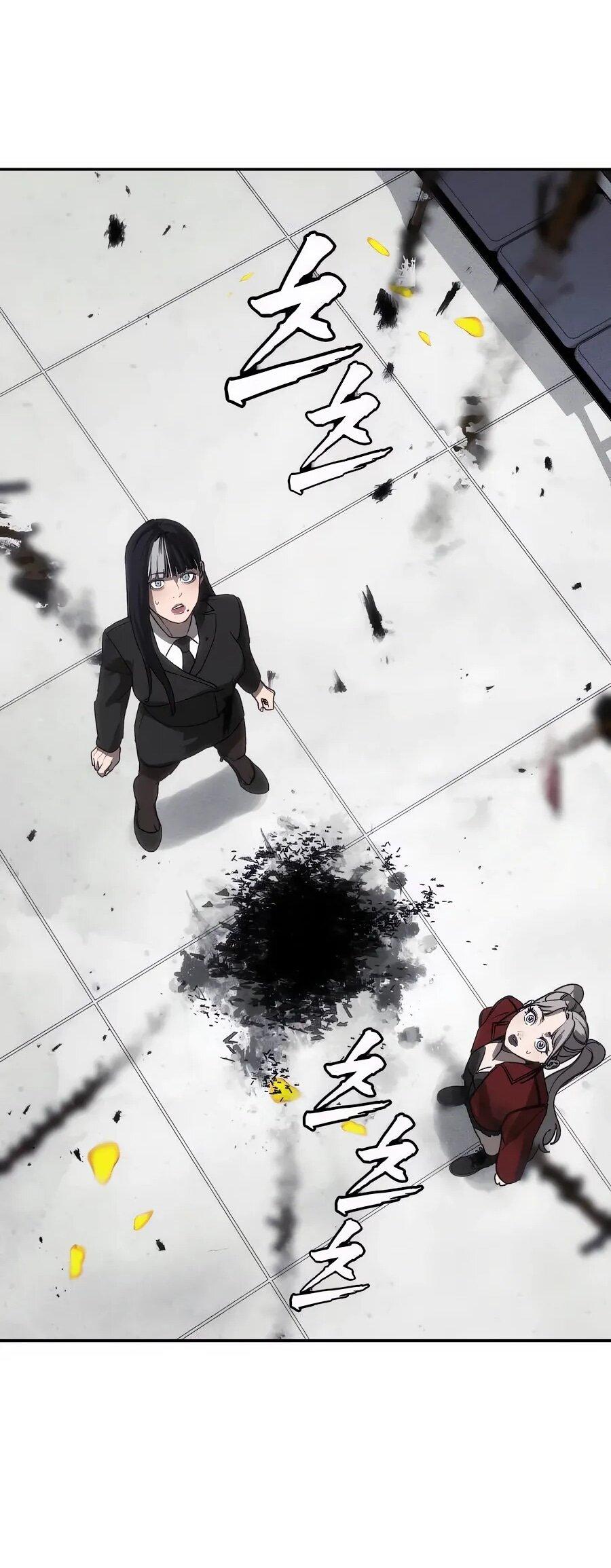 Манга ШаMONEYзм - Глава 28 Страница 64