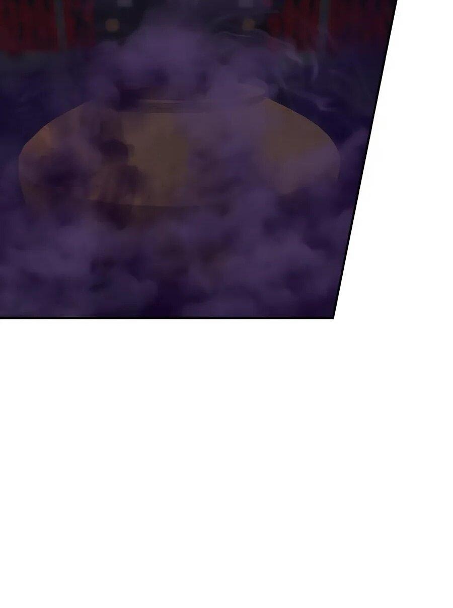 Манга ШаMONEYзм - Глава 28 Страница 39