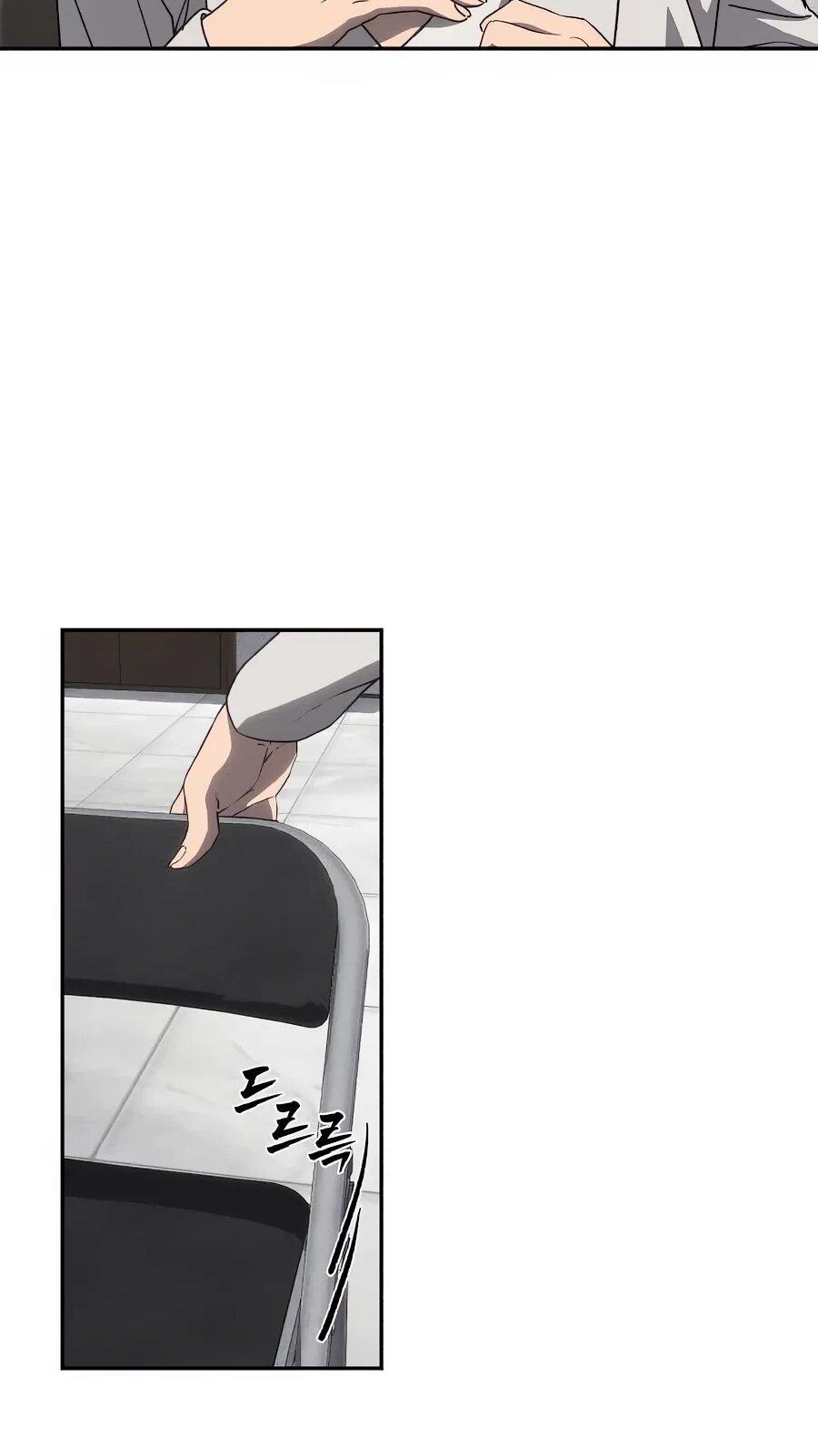 Манга ШаMONEYзм - Глава 28 Страница 86