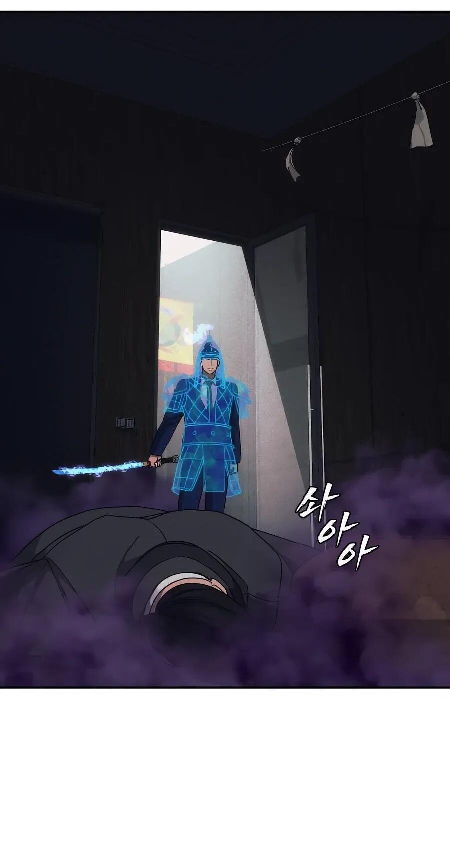 Манга ШаMONEYзм - Глава 28 Страница 37