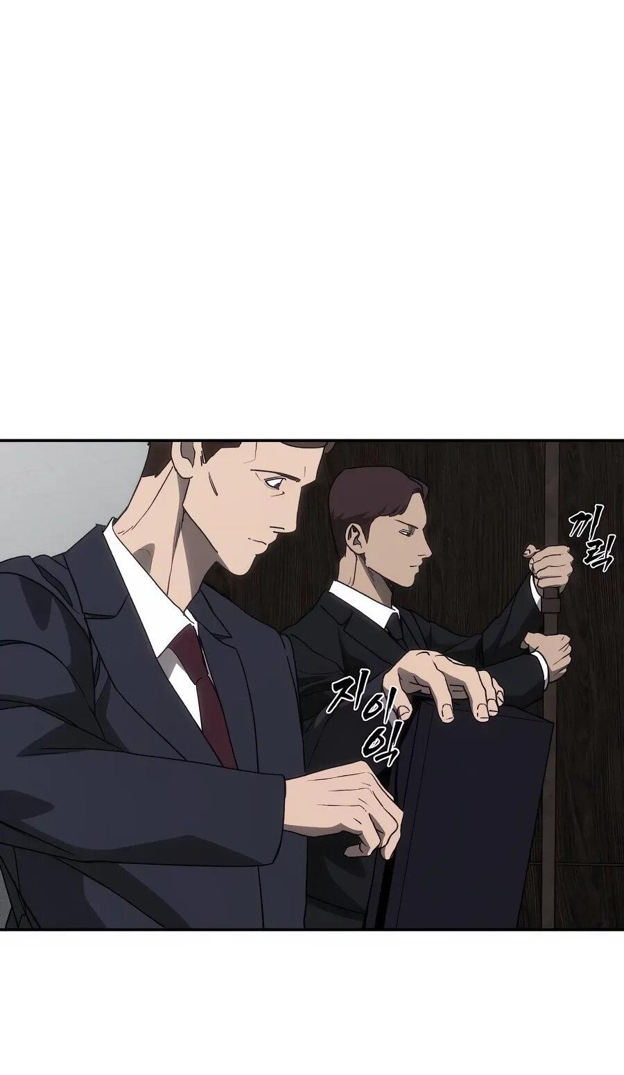 Манга ШаMONEYзм - Глава 28 Страница 31