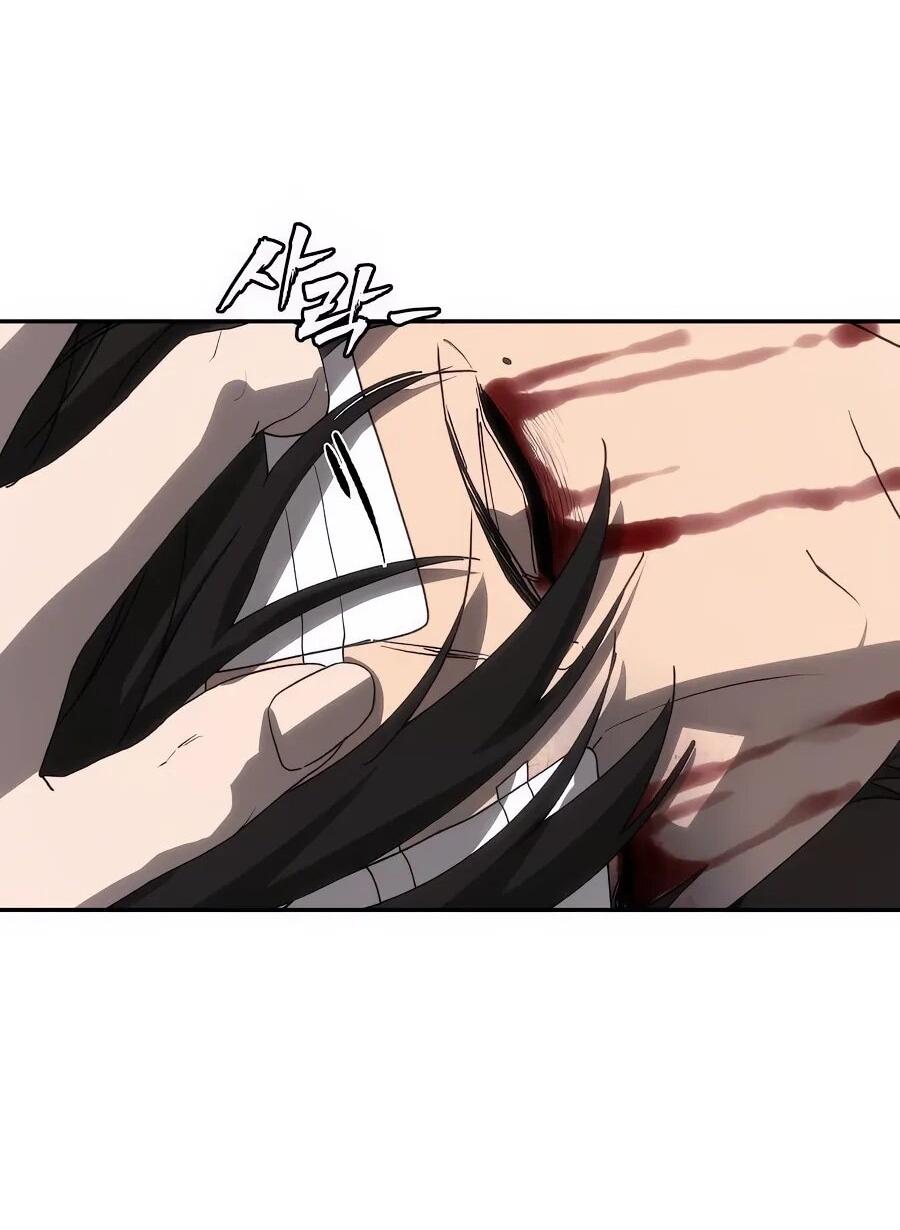 Манга ШаMONEYзм - Глава 28 Страница 69