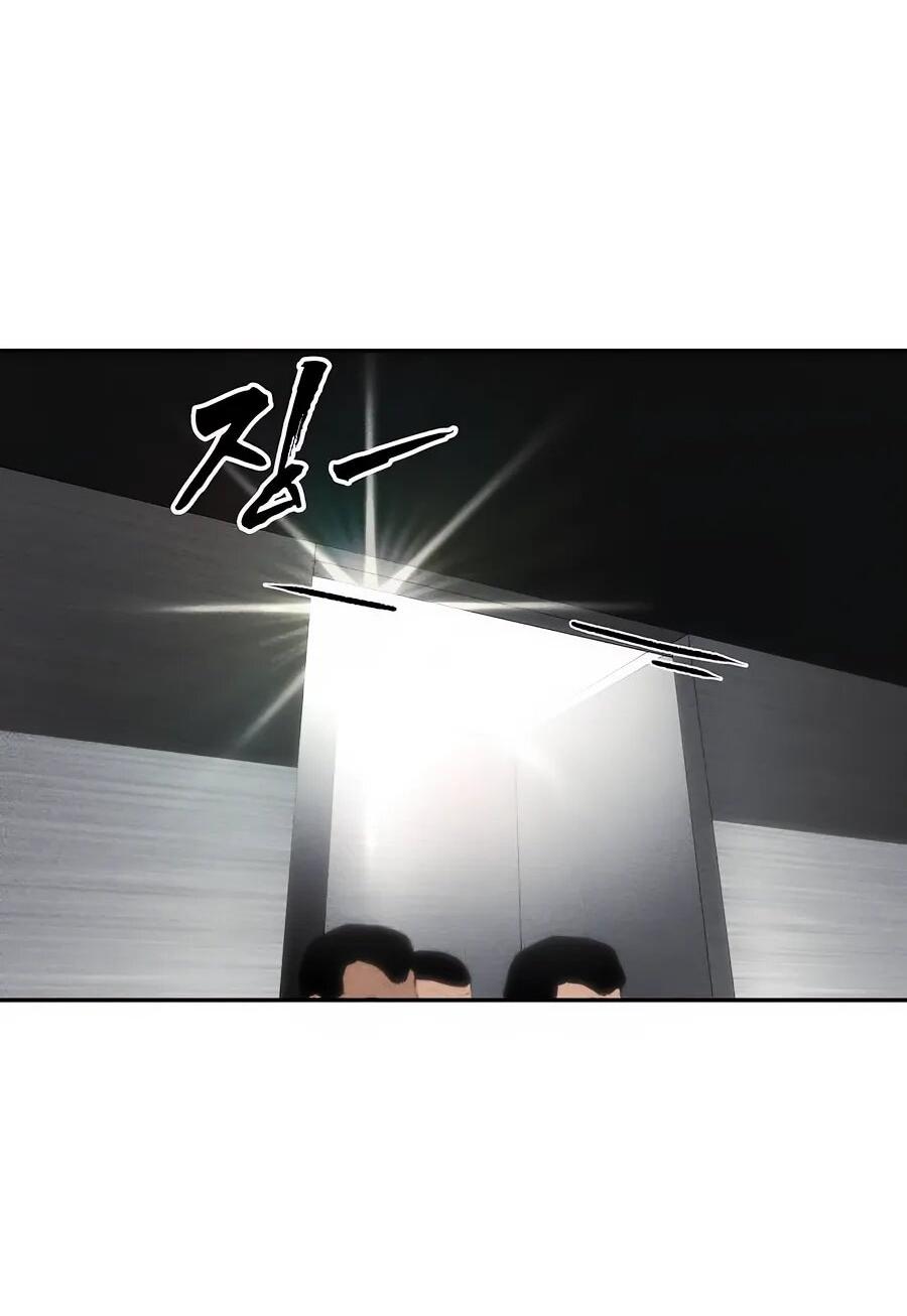 Манга ШаMONEYзм - Глава 28 Страница 4