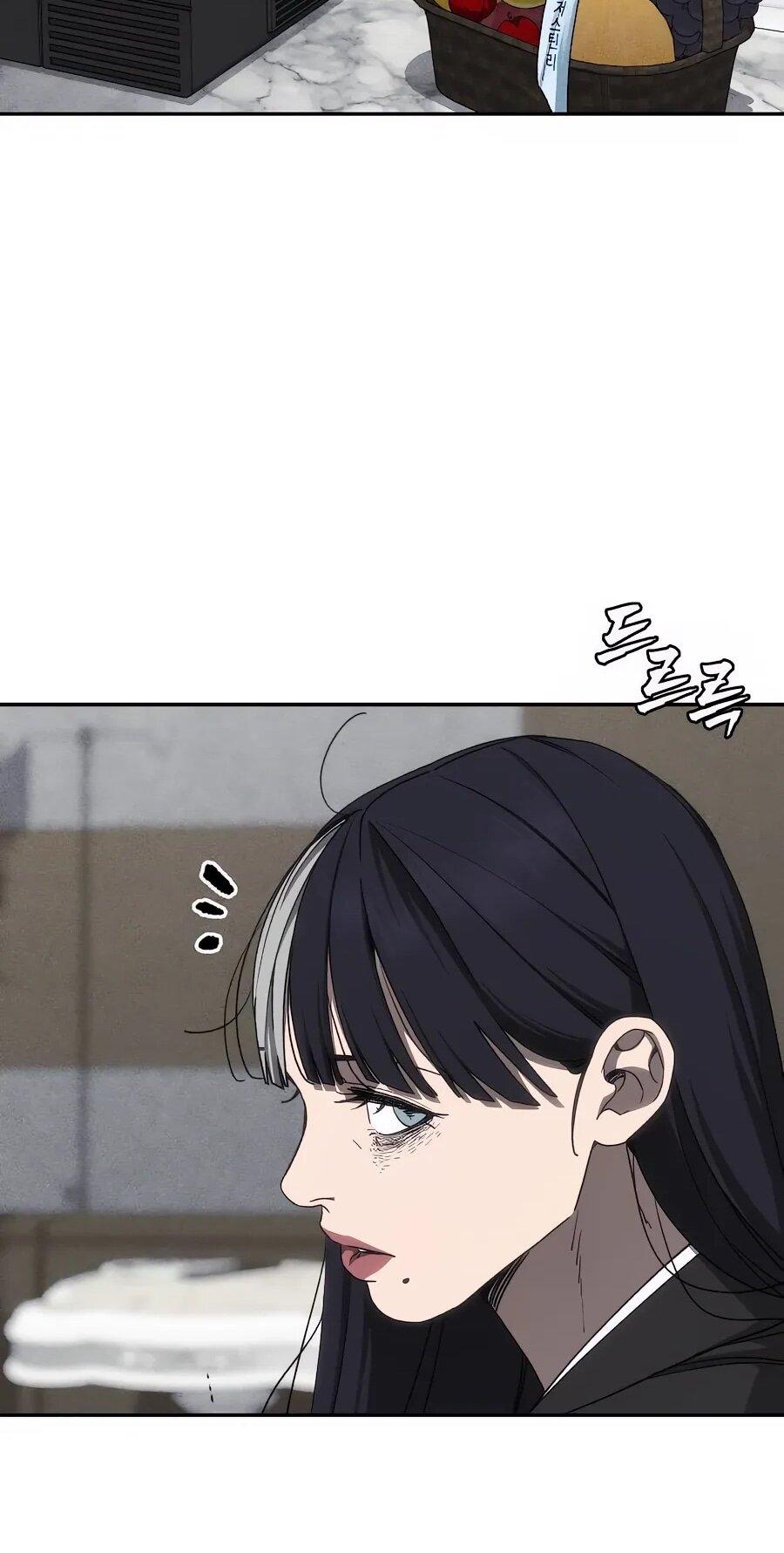 Манга ШаMONEYзм - Глава 28 Страница 81