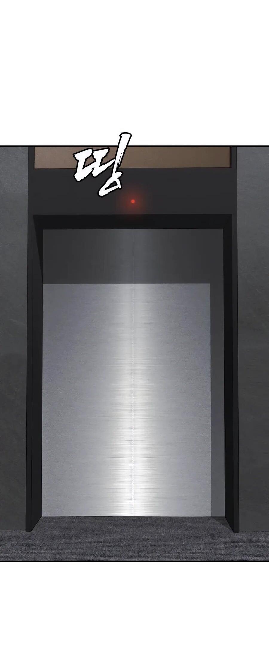 Манга ШаMONEYзм - Глава 28 Страница 3