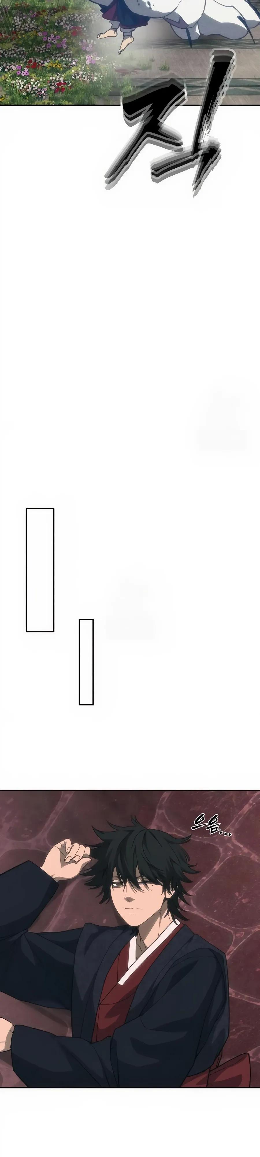 Манга ШаMONEYзм - Глава 32 Страница 28