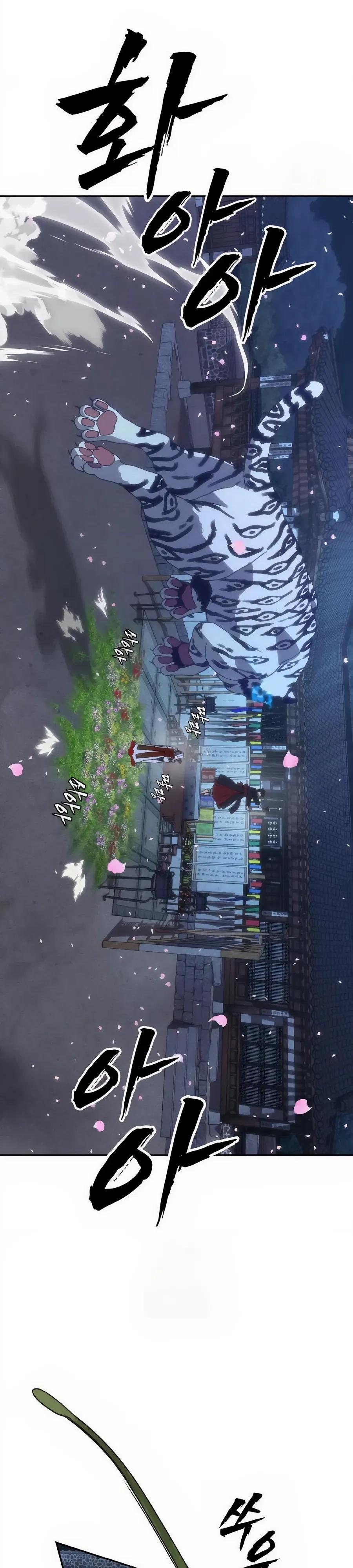 Манга ШаMONEYзм - Глава 32 Страница 21