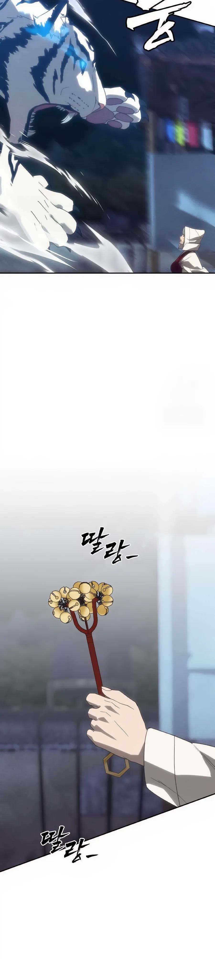 Манга ШаMONEYзм - Глава 32 Страница 20