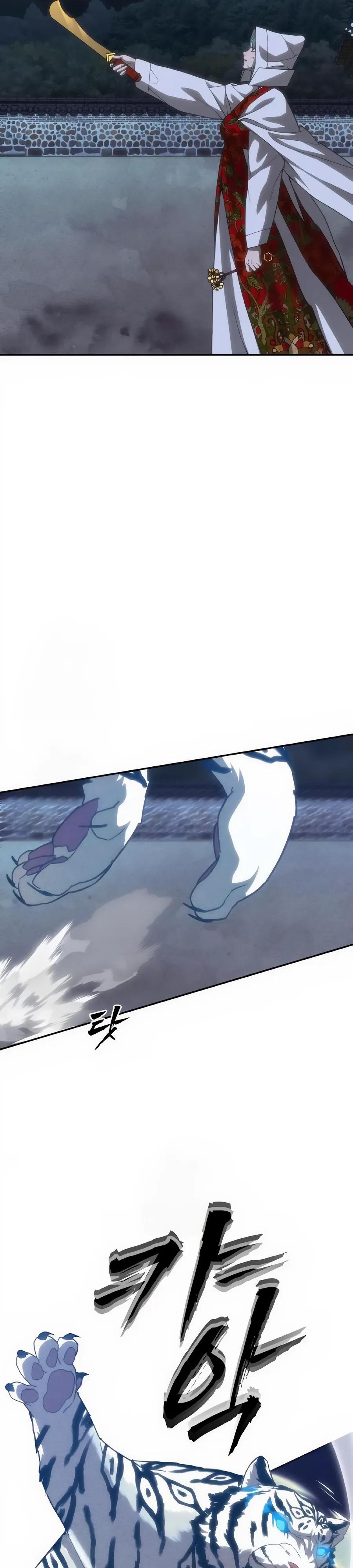 Манга ШаMONEYзм - Глава 32 Страница 11