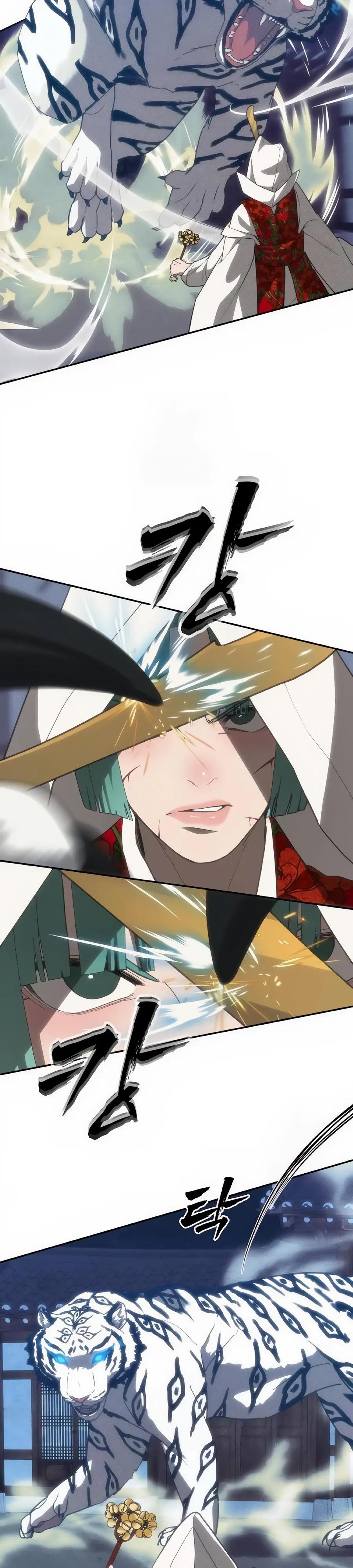 Манга ШаMONEYзм - Глава 32 Страница 12