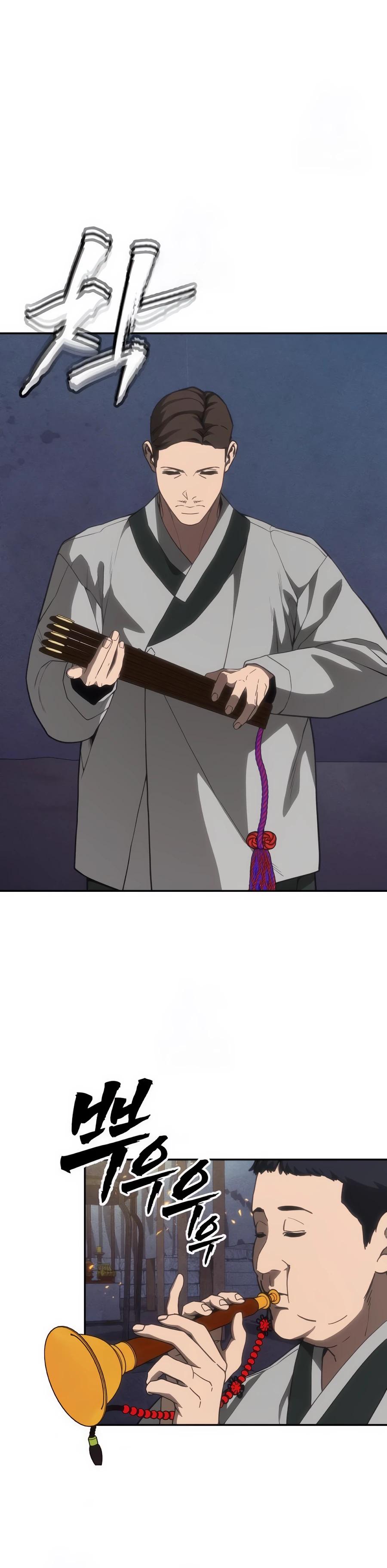 Манга ШаMONEYзм - Глава 31 Страница 15