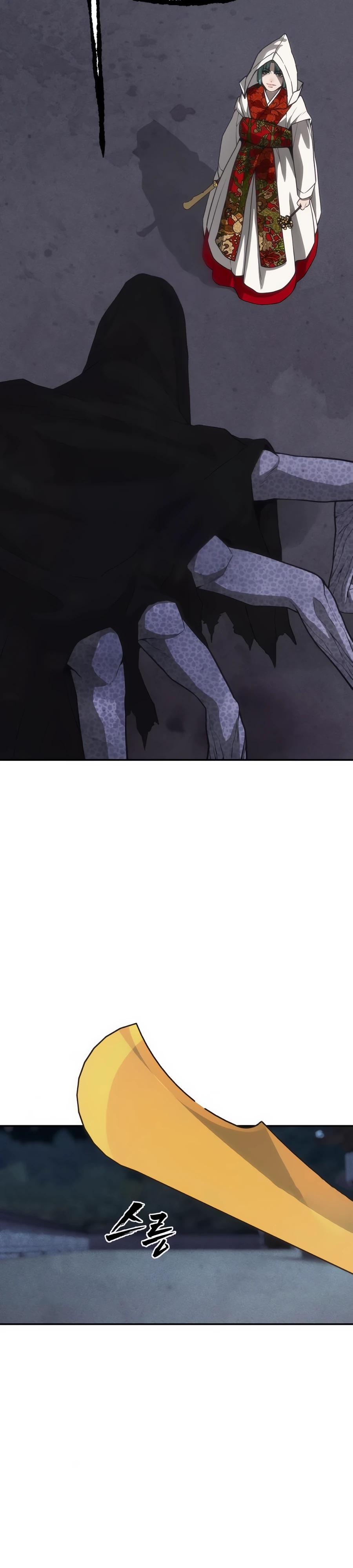 Манга ШаMONEYзм - Глава 31 Страница 48