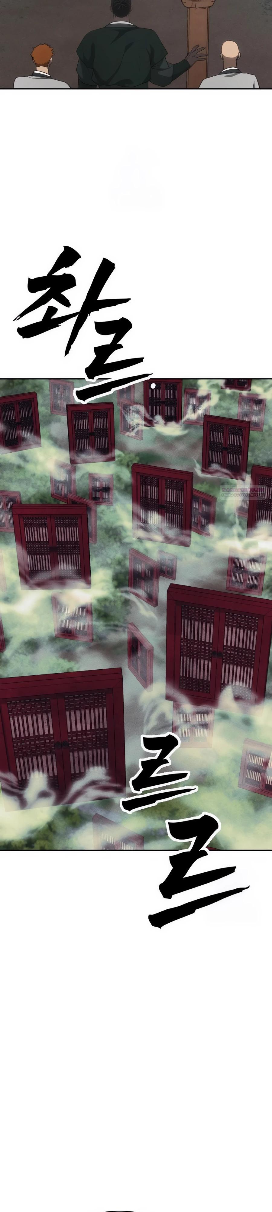 Манга ШаMONEYзм - Глава 31 Страница 22