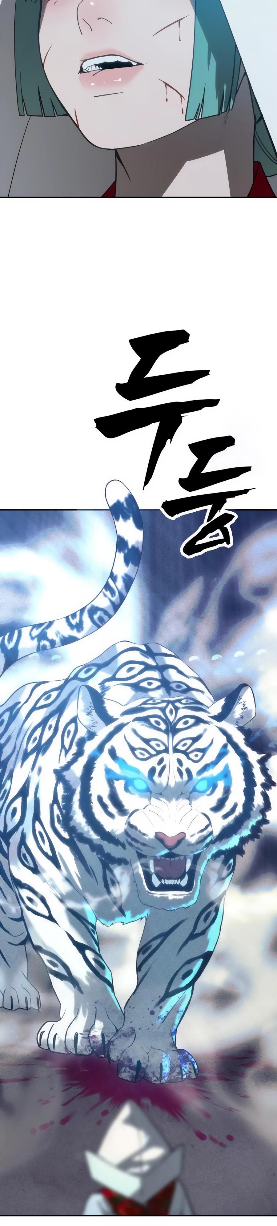 Манга ШаMONEYзм - Глава 31 Страница 55