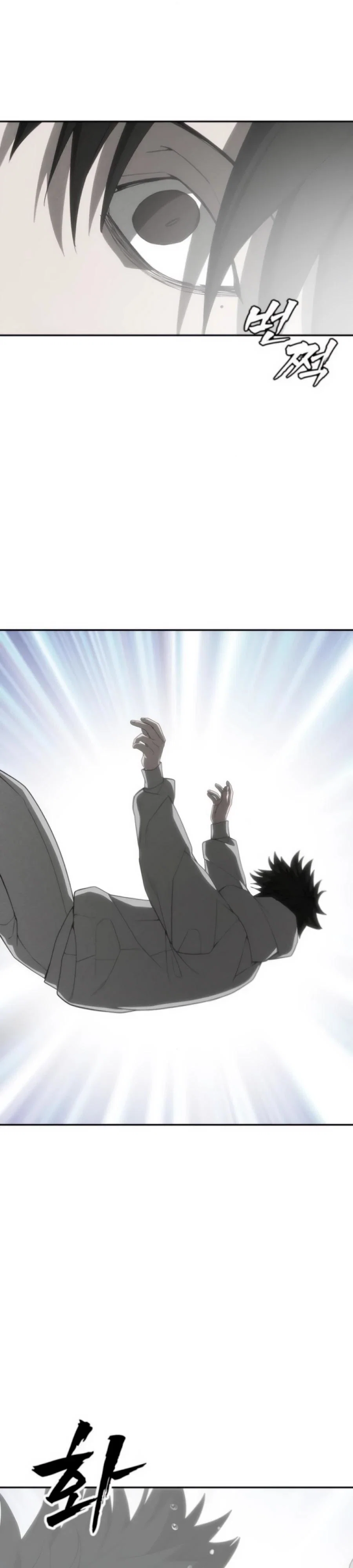 Манга ШаMONEYзм - Глава 30 Страница 12