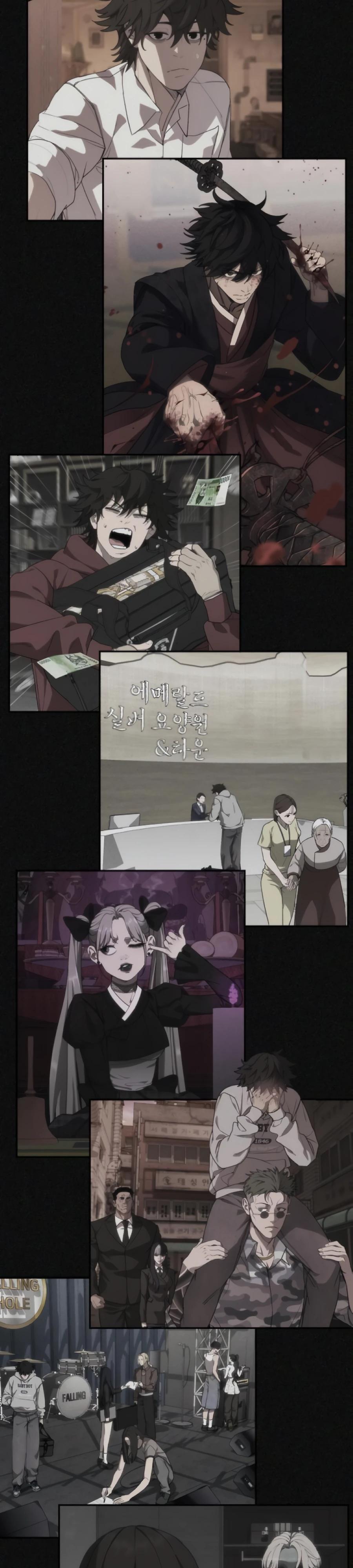 Манга ШаMONEYзм - Глава 30 Страница 27