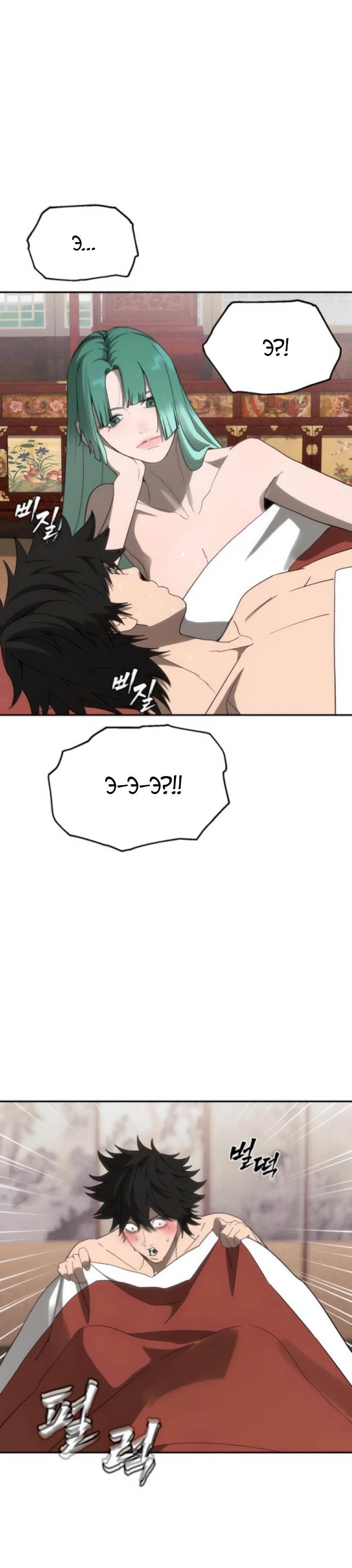 Манга ШаMONEYзм - Глава 30 Страница 39