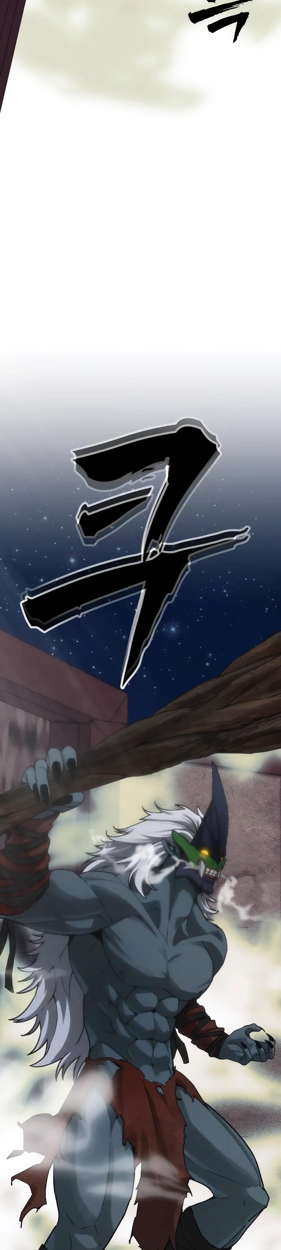 Манга ШаMONEYзм - Глава 33 Страница 52