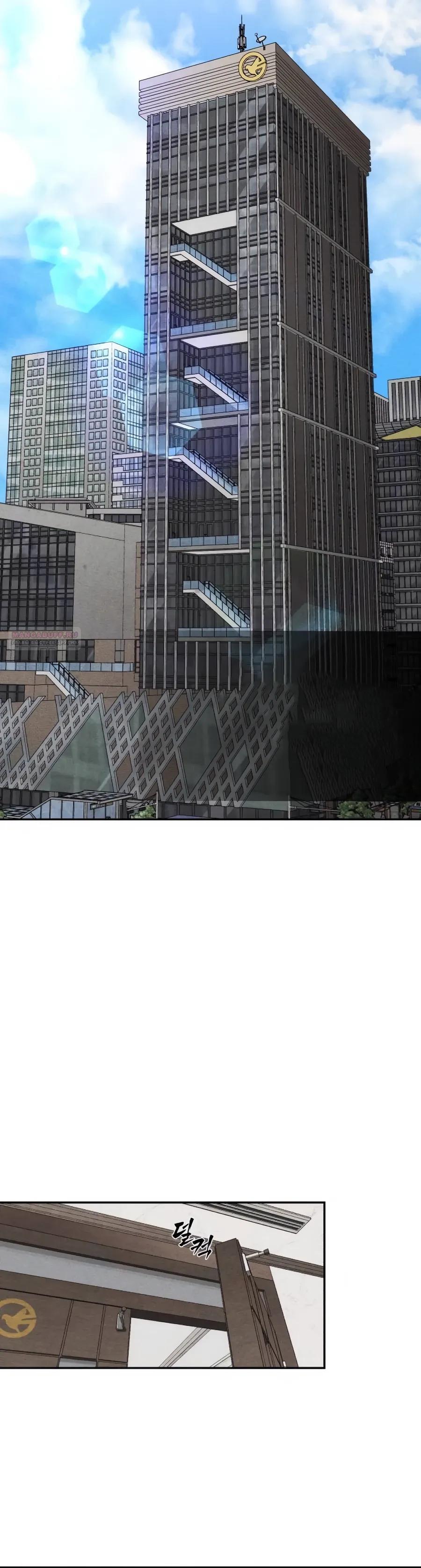 Манга ШаMONEYзм - Глава 33 Страница 30