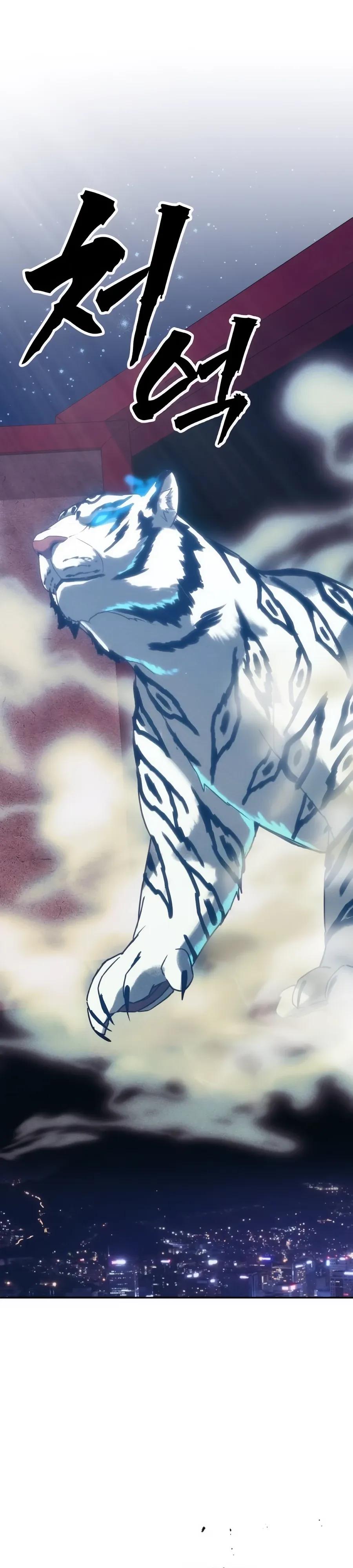 Манга ШаMONEYзм - Глава 33 Страница 49