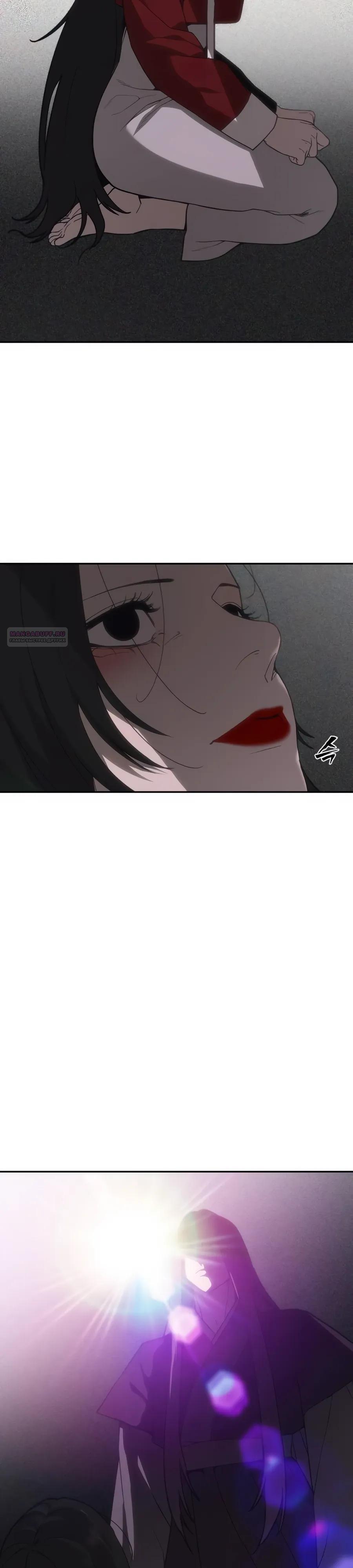 Манга ШаMONEYзм - Глава 33 Страница 42