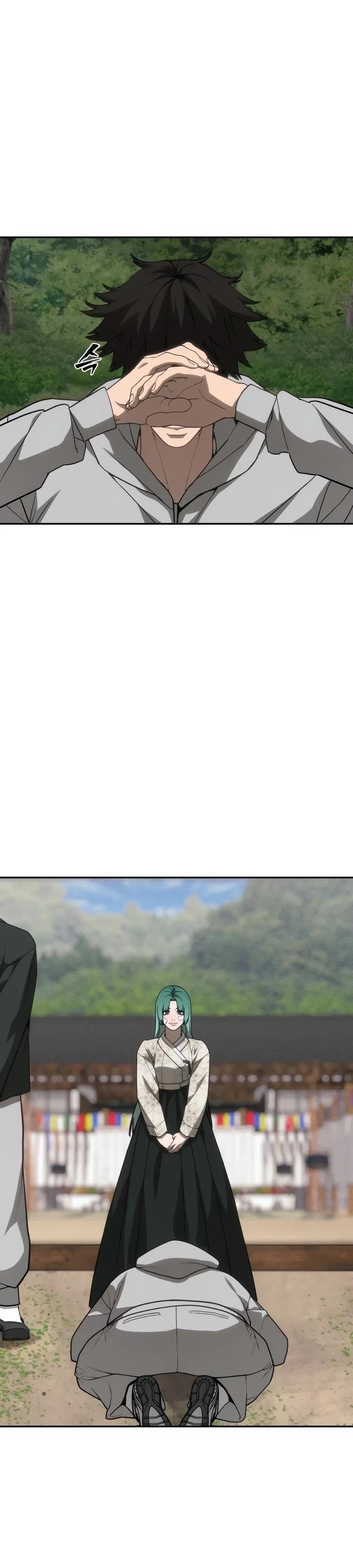 Манга ШаMONEYзм - Глава 33 Страница 3