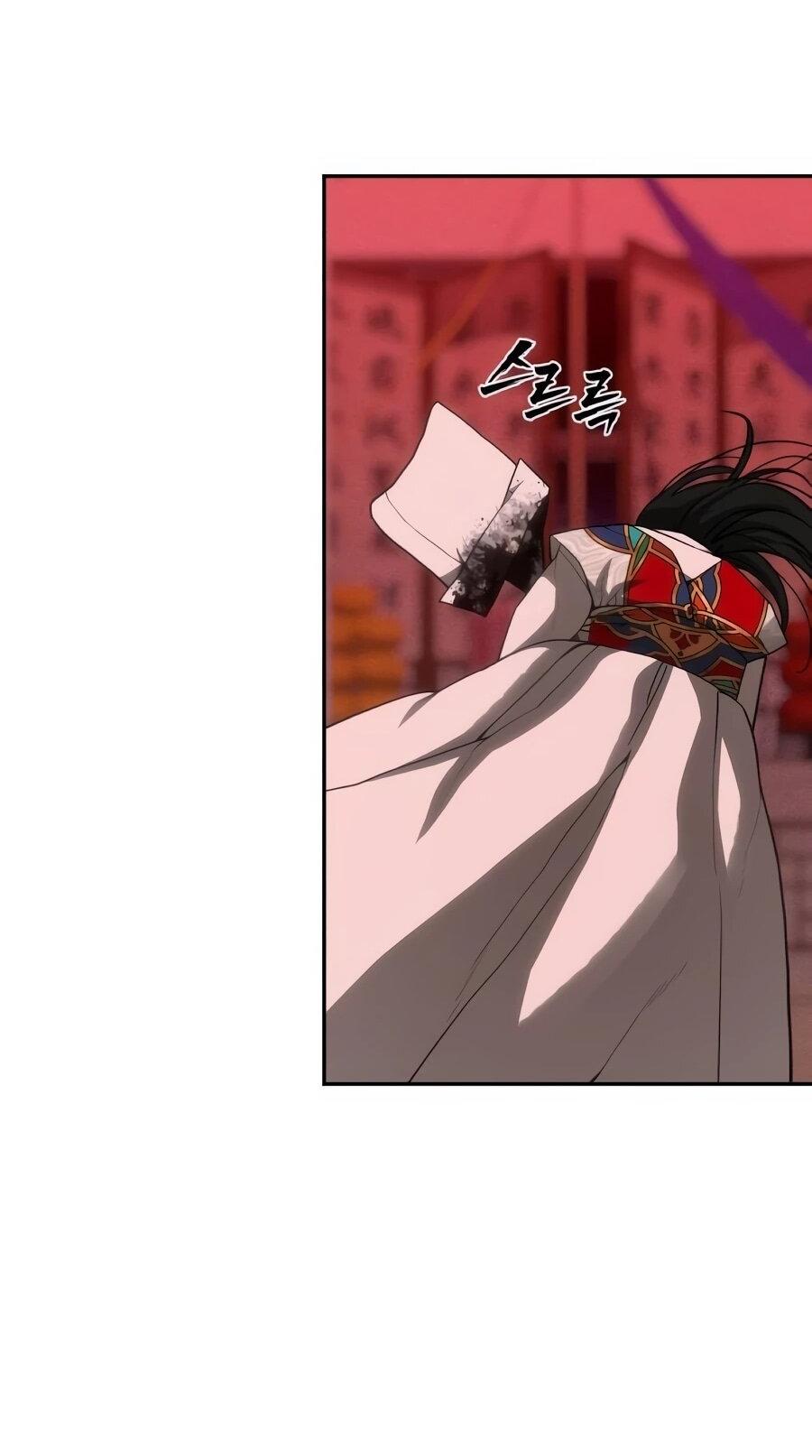 Манга ШаMONEYзм - Глава 34 Страница 59