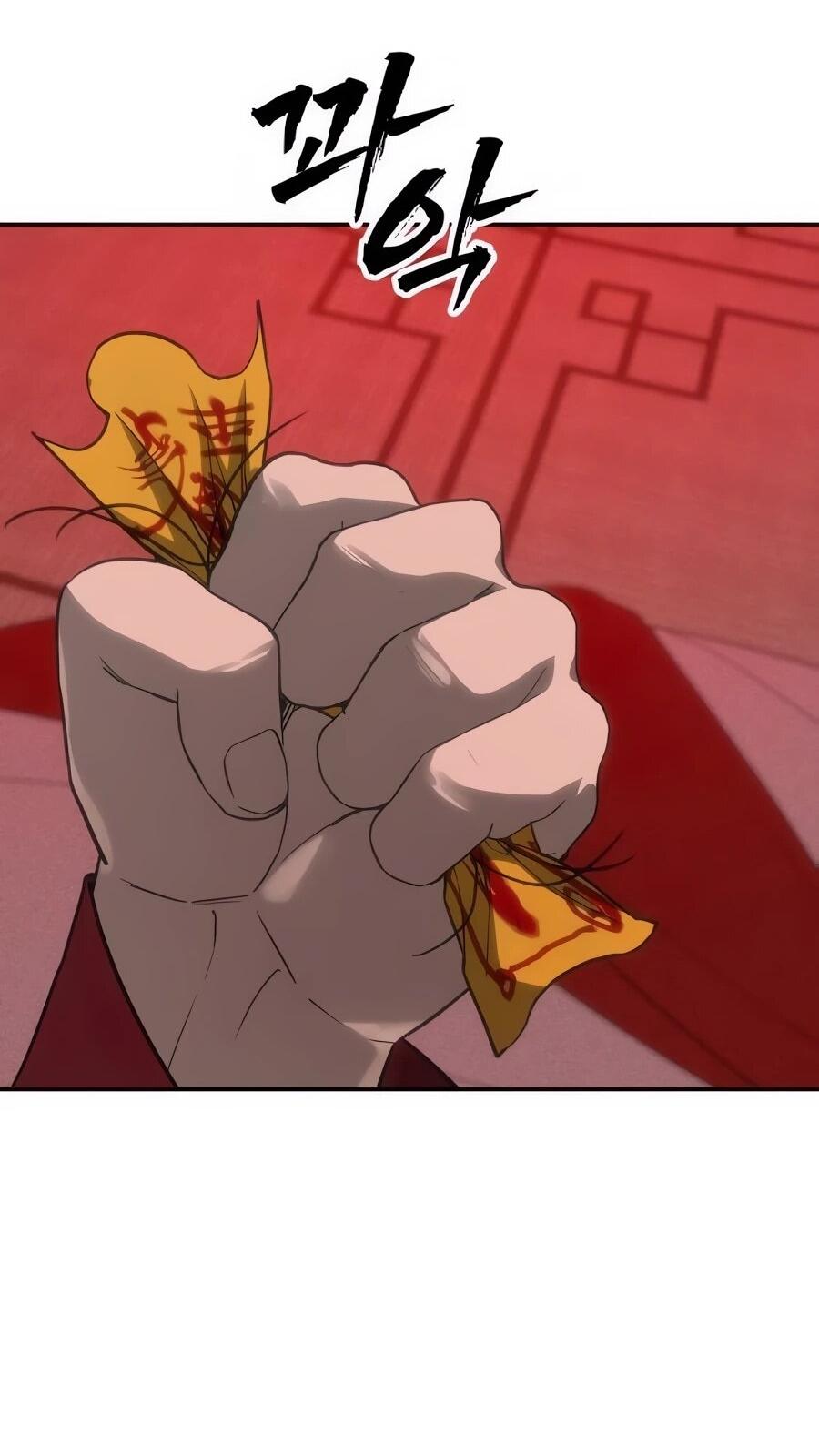 Манга ШаMONEYзм - Глава 34 Страница 67