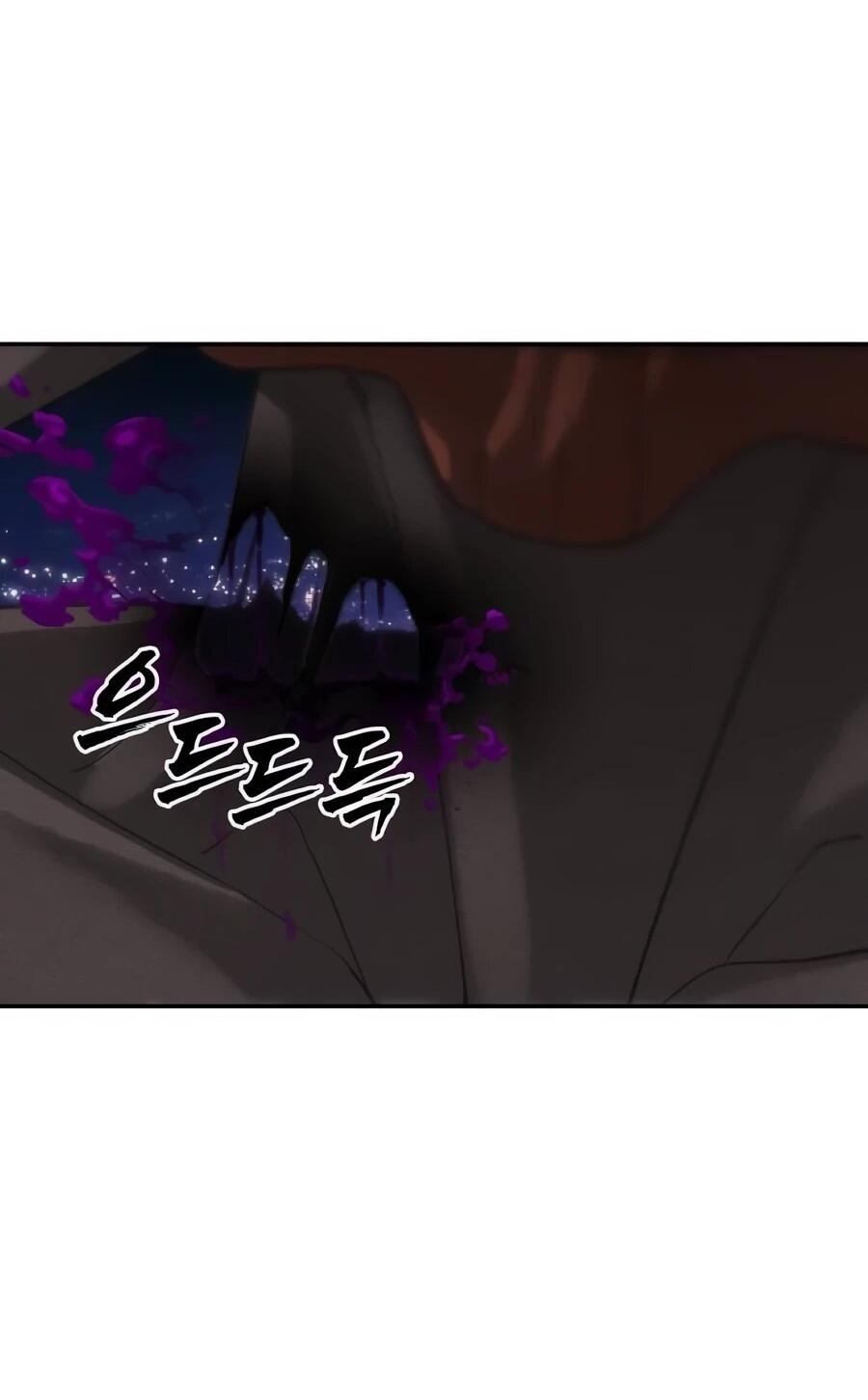 Манга ШаMONEYзм - Глава 34 Страница 101